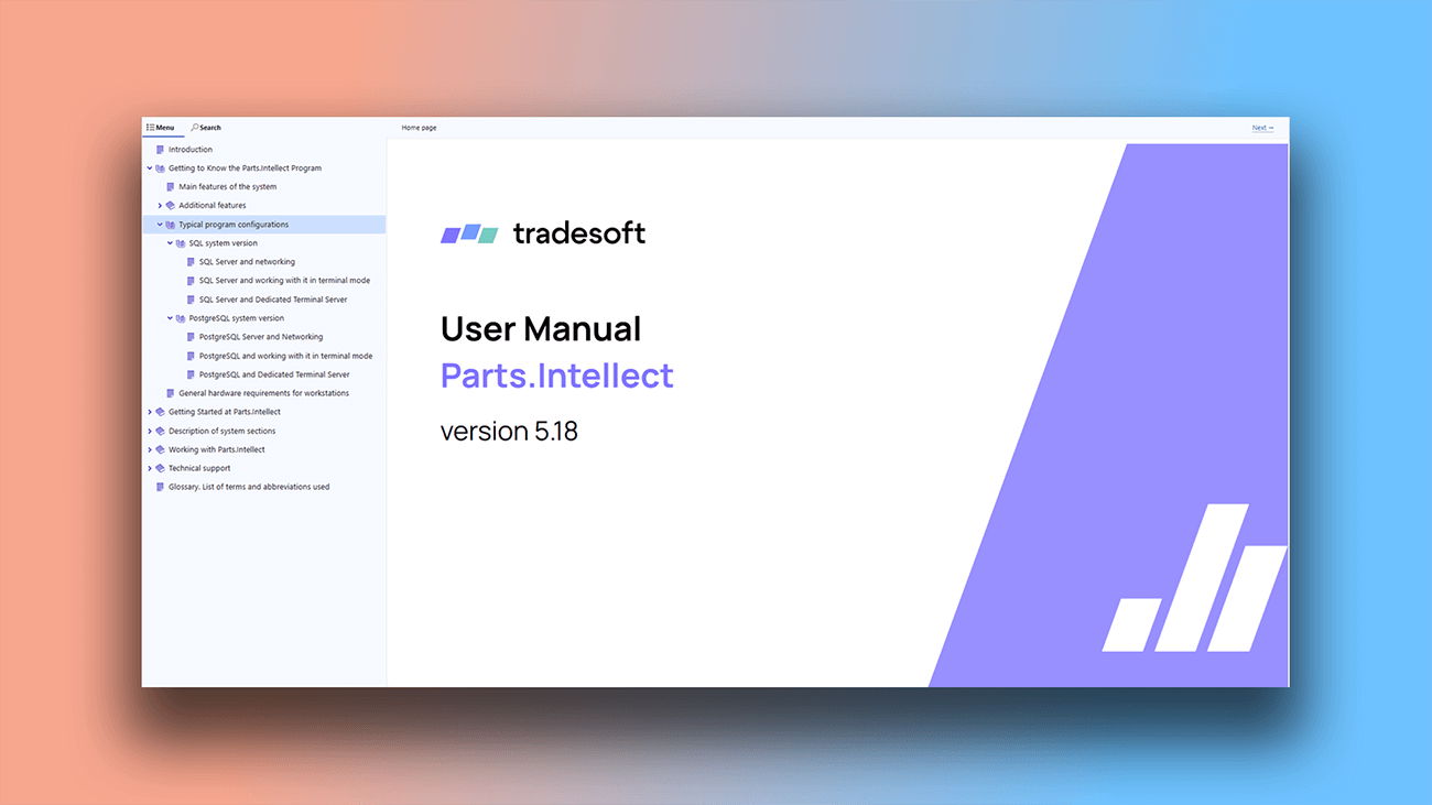 user guide customization example